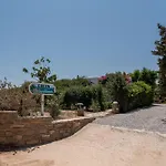 Casa vacanze Retreats 1 Paros